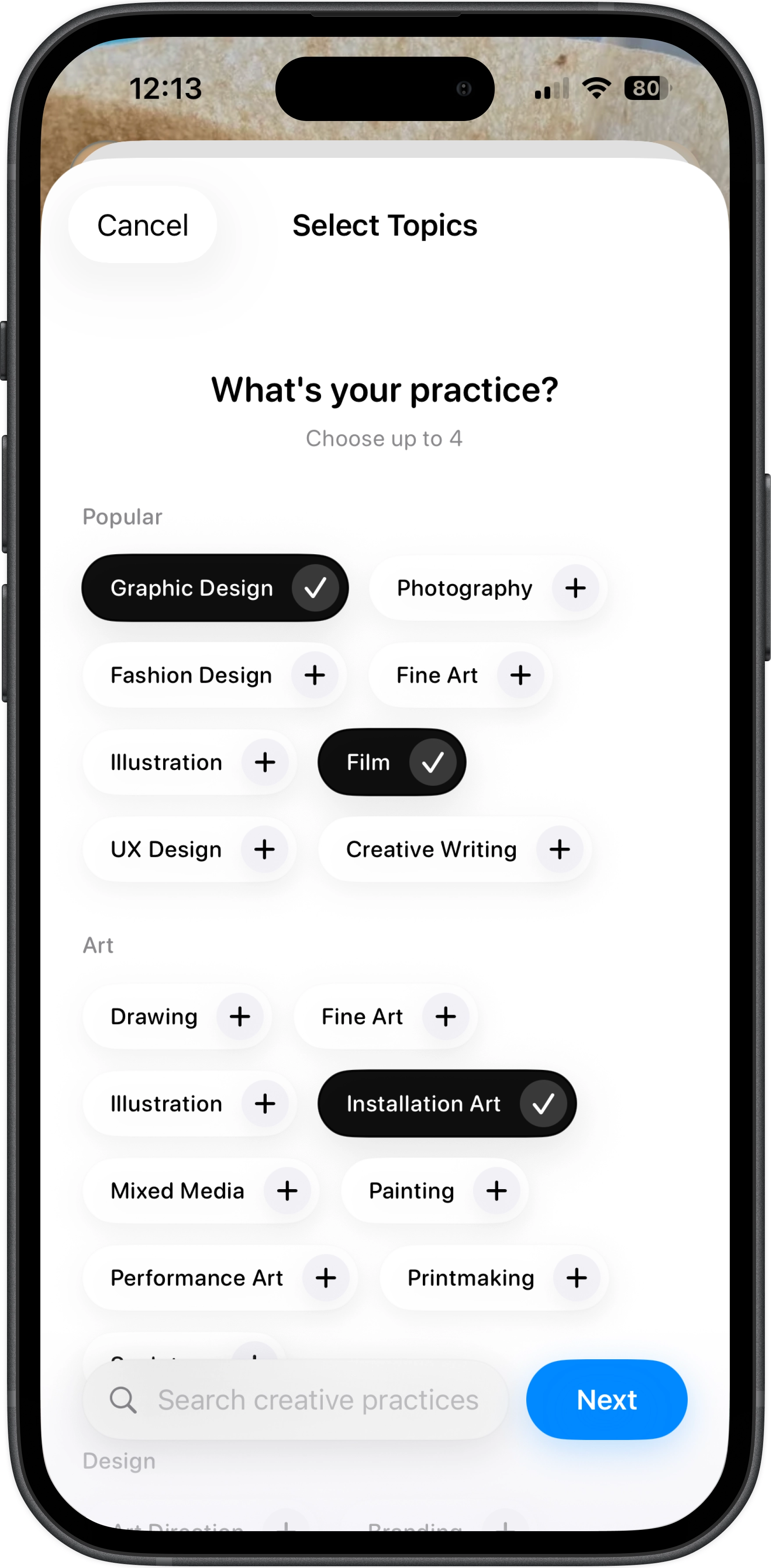 Profile page showing how to add creative skills to your profile